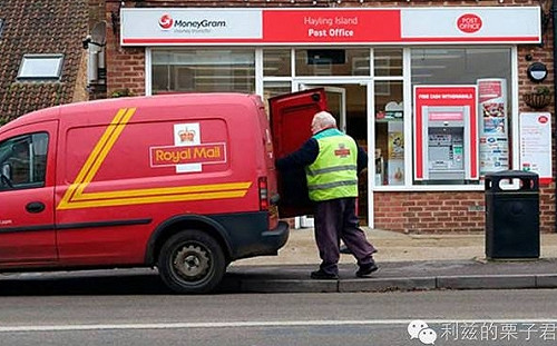 英國郵政史上最大冤案! 富士通軟體系統缺陷害慘人 承諾賠償受害者