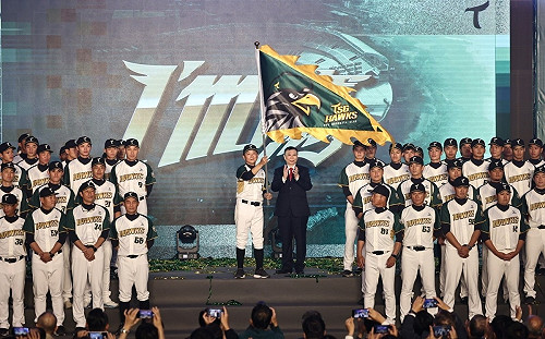 台鋼雄鷹正式成軍 陳其邁：做球隊最堅強的啦啦隊