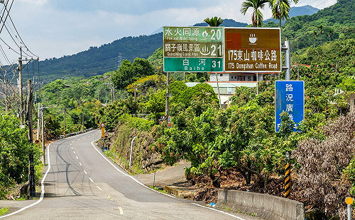 探訪台南山線之美！台灣好行再增2路線 「這時間」免費搭乘
