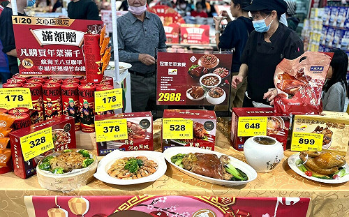 搶年菜商機 家樂福獨家推「航海王」龍年版IP授權