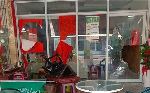 鍾佳濱服務處遭砸 警方正在調查中