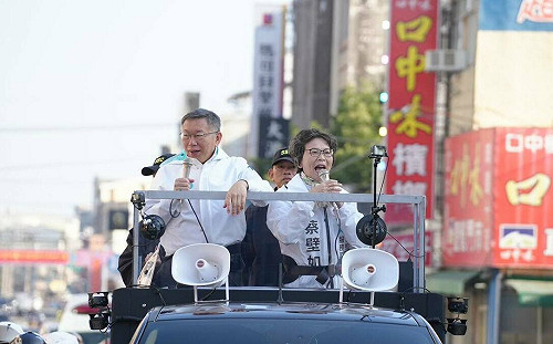 找蔡壁如回歸中央委員？柯文哲證實「上週有提」：要走黨內程序  