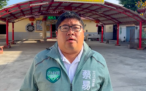 傳聞台積電1奈米廠將落腳嘉義 蔡易餘：最具競爭力的地方 