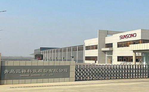 洗產地逃稅？中國青島三祥在美子公司遭控貿易欺詐 股價重創7.9%