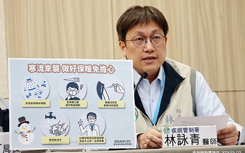  寒流發威流感升溫！20多歲男發燒昏迷4週後不幸過世