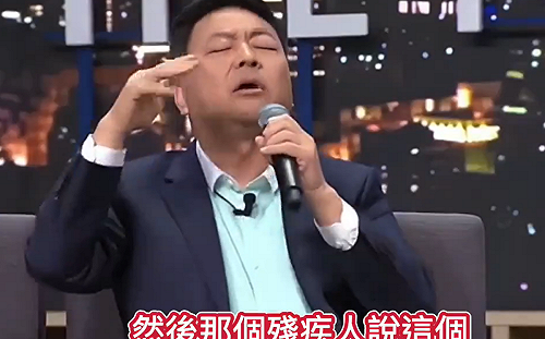 批王志安卻沒抗議講｢支那｣？矢板明夫：不應和嘲諷身障者混在一起