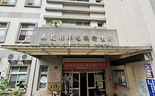 老舊衛生所耐震改建！國健署：全台374間已完成227處