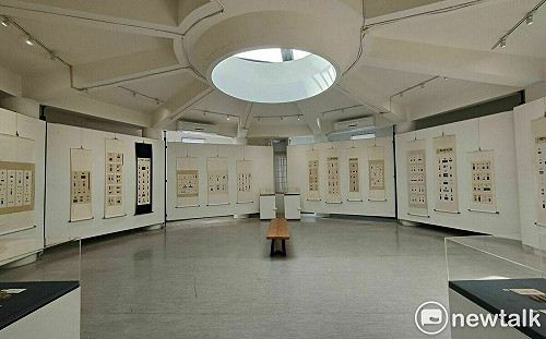 上善若水─古耀華創作展 書畫印力作明宗書法館登場