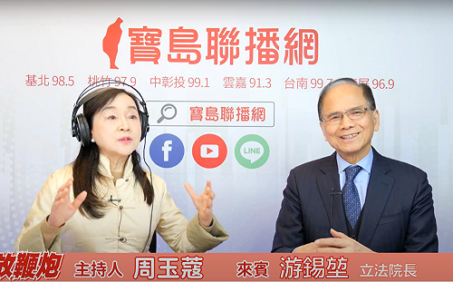 周玉蔻逼問變陽春立委是否辭職？游錫堃跳針回「不要以訛傳訛」 