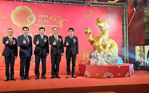 台南「2024台灣燈會」中英文免費導覽服務1/26線上報名