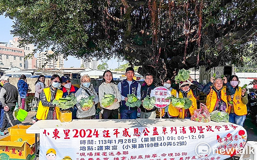 政院擬提修法  新增村里長7.5萬春節慰勞金