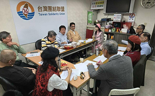 台聯中執會否決解散案 通過由周倪安任代理主席