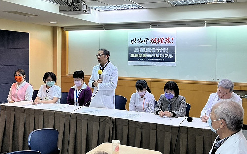 護理獎勵爭權益 台灣社區醫院協會批薛瑞元成摧毀社區醫療劊子手 