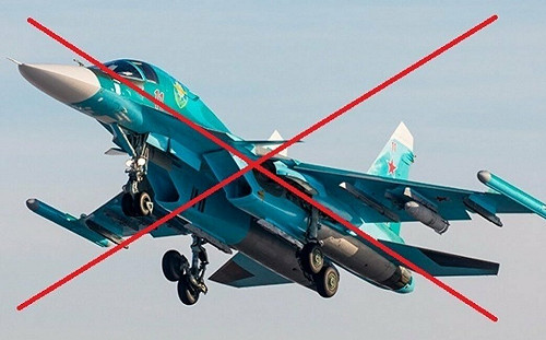 倒底用什麼打下來的? 烏軍又擊落一架俄Su-34戰機 對使用武器賣關子