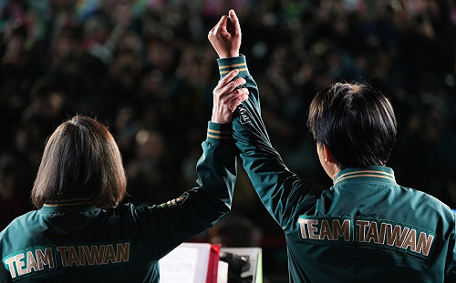 專論》2024大選所反映的台灣政治現實 