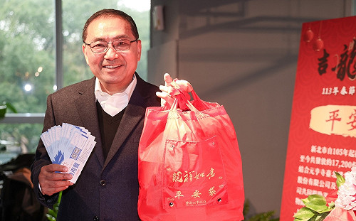 新北推「春節平安服務」 侯友宜盼擴及北北基桃齊做愛心