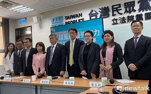 韓國瑜不召集朝野協商 民眾黨表示「尊重」