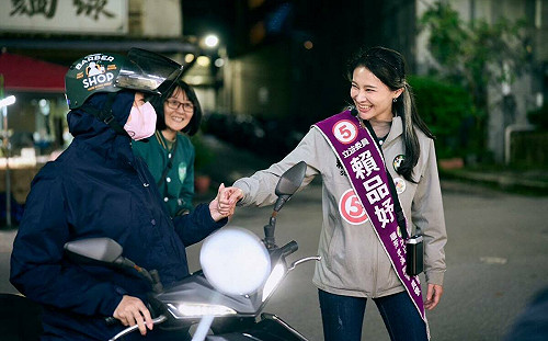 賴品妤卸任立委 助理感性憶選舉抹黑：從她身上看到務實與理想