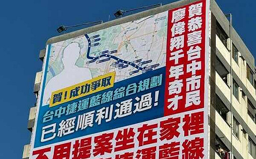 新科藍委被酸千年奇才 陳柏惟嗆顏寬恒臉皮混凝土控的