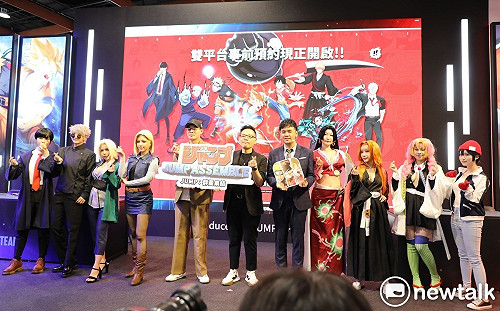 首度開放實機試玩！集英社授權MOBA手遊《JUMP：群星集結》雙平台上市