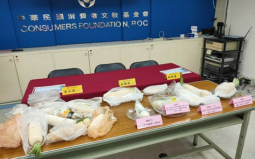 全聯也中標！消基會抽驗18件白蘿蔔　5件農藥殘留超標