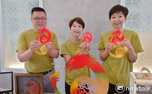 迎新賀歲  陳亭妃陳怡珍推出「龍平安」錢母紅包