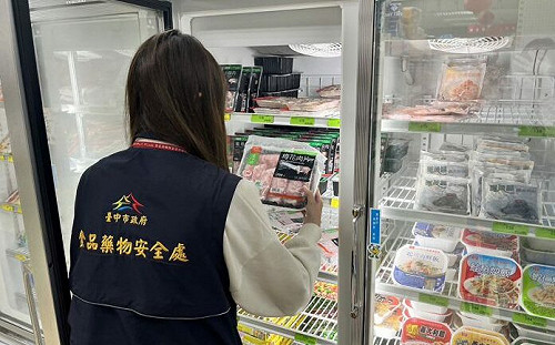 國產台糖安心豚梅花肉片檢出瘦肉精！食藥署：將加強稽查市售豬肉