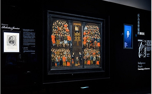 國家寶藏首度展出 臺史博「跨‧ 1624 ：世界島臺灣」 國際特展呈現海洋台灣磅礡氣勢