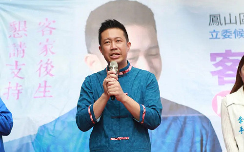 高雄男持毒自稱「議員助理」！鍾易仲回應了