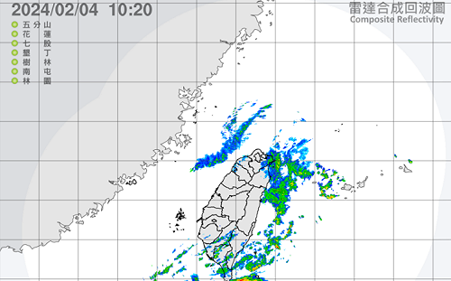 立春回暖把握！今最宜掃除 專家：下週溼冷 低溫恐探11度