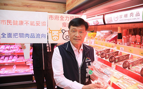 實驗室遭質疑污染？中市食安處澄清：除台糖肉品未驗出其他瘦肉精