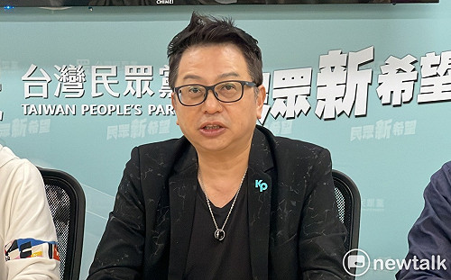 院長選舉遭判廢票 民眾黨中評委認定陳昭姿未故意跑票