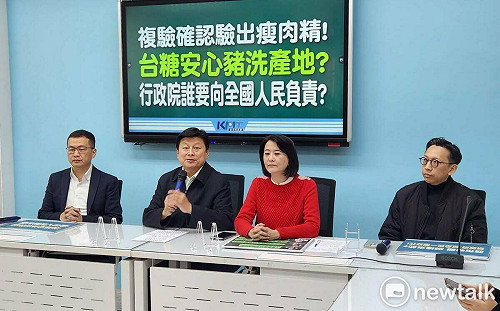 難道等王必勝度假回來？國民黨團要陳建仁道歉、王必勝立刻回國下台