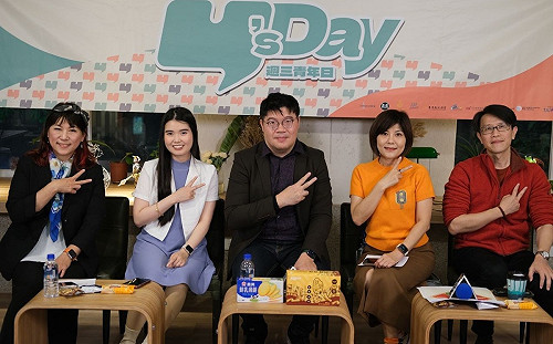 年假哪裡去？ Y’s Day「週三青年日」由多元視角看見台灣觀光之美