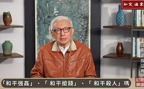 中共以武逼統!曹興誠：反分裂法實為反和平法 將跨國聯手檢視危害