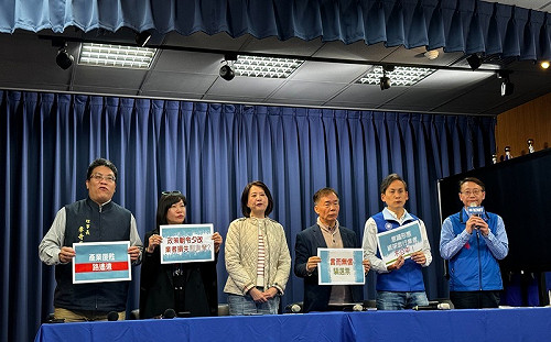 赴中旅遊團禁招攬  觀光業者醞釀520上街抗議