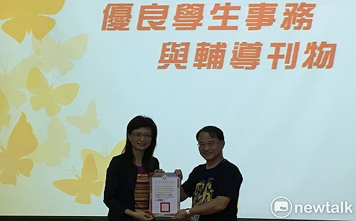 張文隆觀點》鋸箭法辦教育？(中)