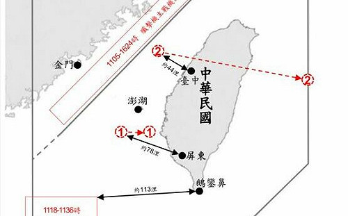國防部：偵獲7架次共機在台海周邊活動  持續監控
