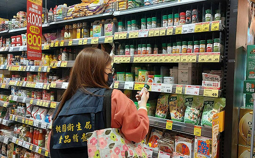 辣椒粉疑檢出「蘇丹紅」高雄賣出13公斤！衛生局：已通知6通路商下架