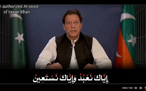 巴基斯坦大選 伊姆蘭·汗在監牢領軍打敗現任總理