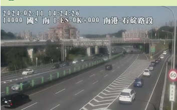 初二國道11路段易塞車！高公局點名「國5南向」避下午上路