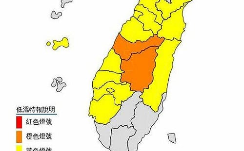 全台16縣市低溫特報 今晚明早「２地區」恐探6度