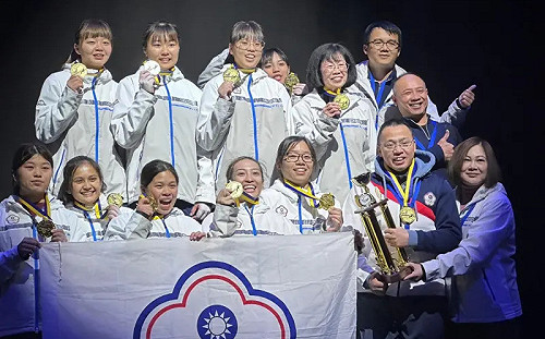 中華拔河隊室內世錦賽單日3金！12日再拚3金