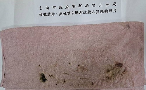 公園沙堆埋女嬰遺體 生母與同居男友殺人罪送辦