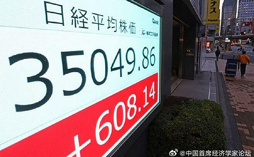 亞股早盤》美國降息預期影響 亞洲各國解讀不一 週一漲跌互見