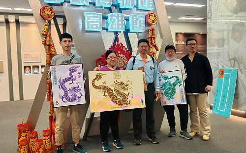 郵政博物館高雄館開春迎財神 電腦隨機轉輪好康連環送