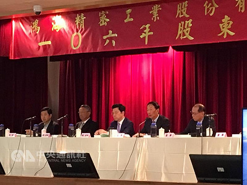 郭台銘：東芝案現在是高科技大騙局