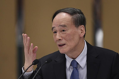 王岐山發文強調深化國家監察體制改革  動向受矚目
