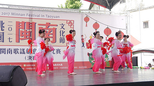 桃園閩南歌謠創意舞蹈比賽 25隊拚創意拿獎金