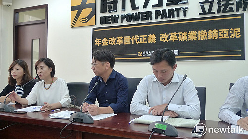 號召跨黨派連署 時代力量：二次臨時會排審礦業、公投法